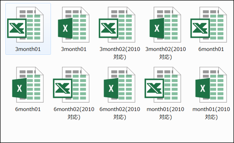 コンピューターに Appvisvsubsystems32 Dll がないためプログラムを